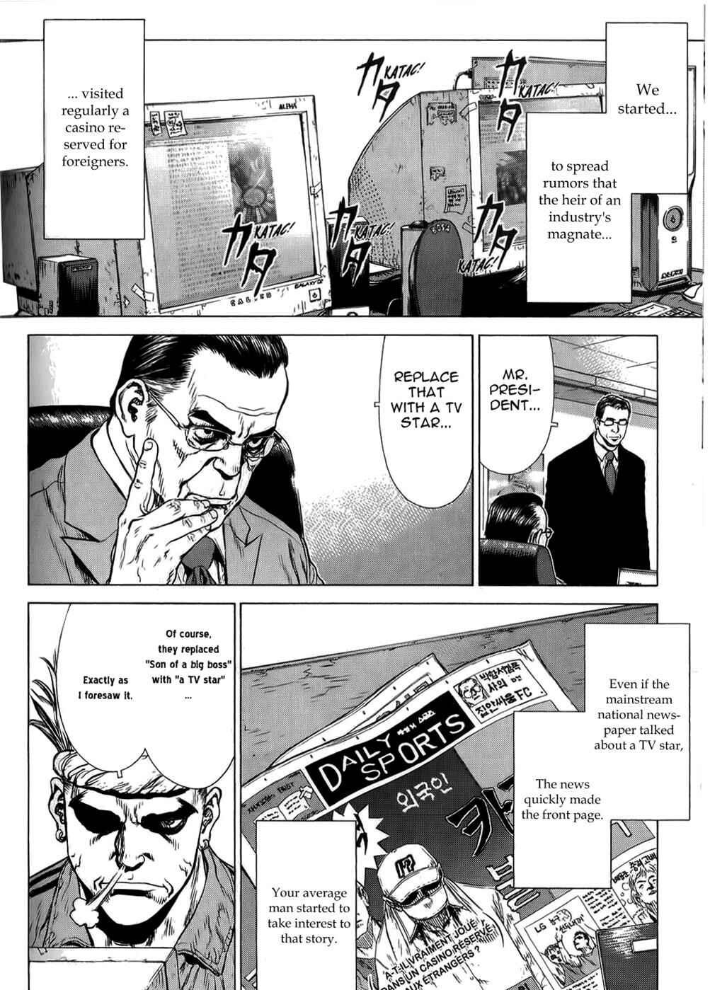 Page 11 Chapter 28 Sun-ken Rock