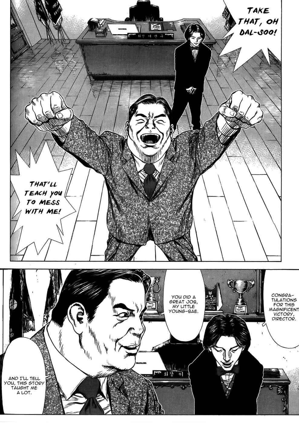 Page 17 Chapter 28 Sun-ken Rock