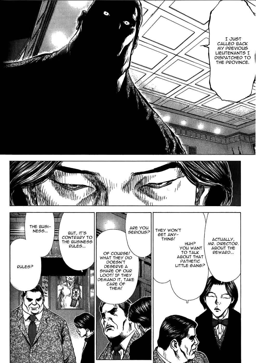 Page 19 Chapter 28 Sun-ken Rock