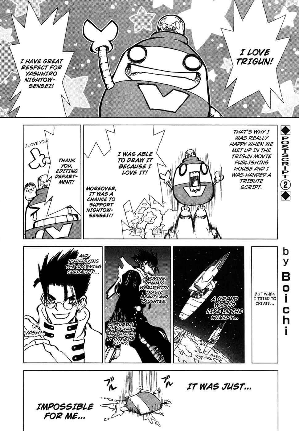 Page 3 Chapter 77.5 Sun-ken Rock