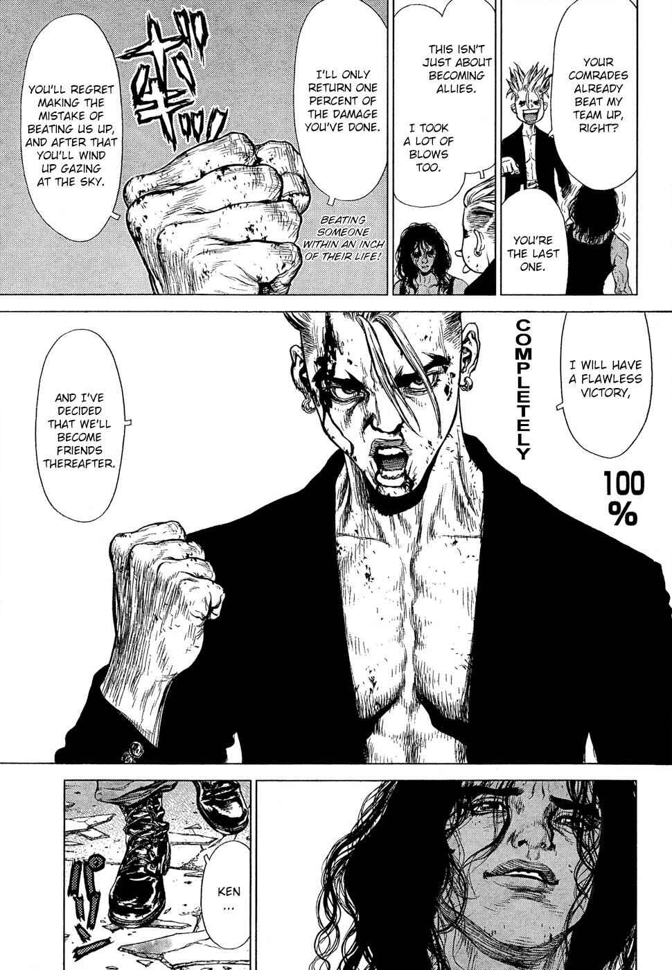 Page 10 Chapter 111 Sun-ken Rock