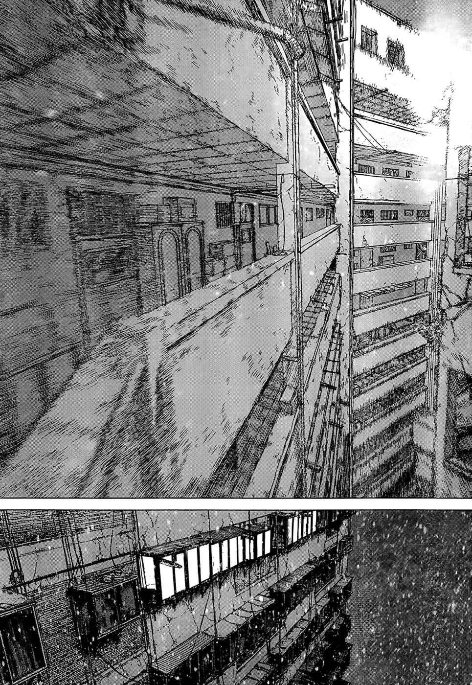 Page 16 Chapter 111 Sun-ken Rock