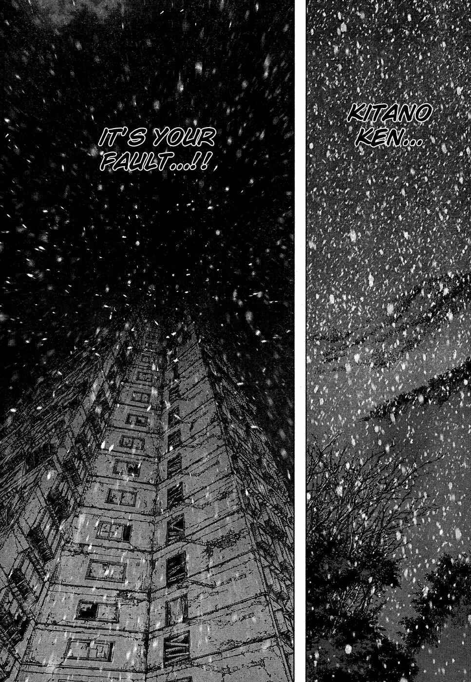 Page 5 Chapter 111 Sun-ken Rock