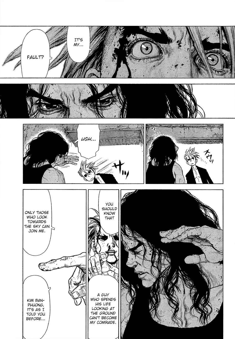 Page 6 Chapter 111 Sun-ken Rock