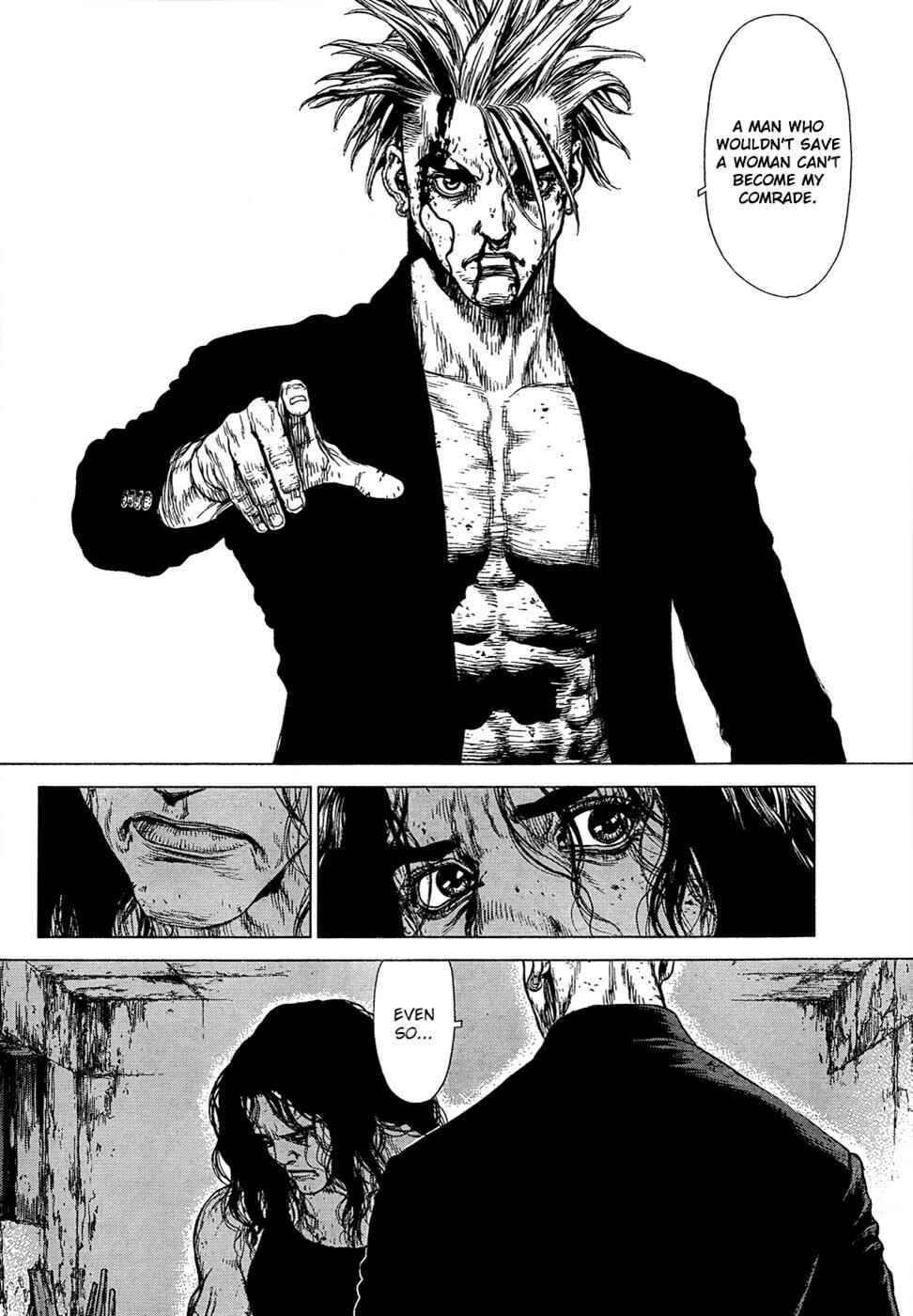 Page 7 Chapter 111 Sun-ken Rock