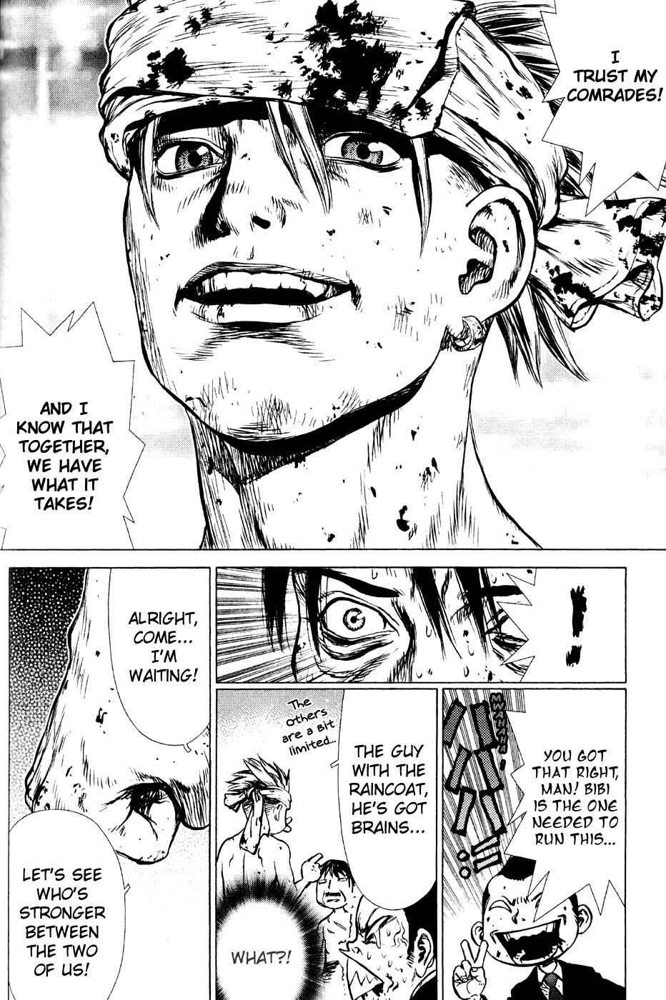 Page 14 Chapter 33 Sun-ken Rock