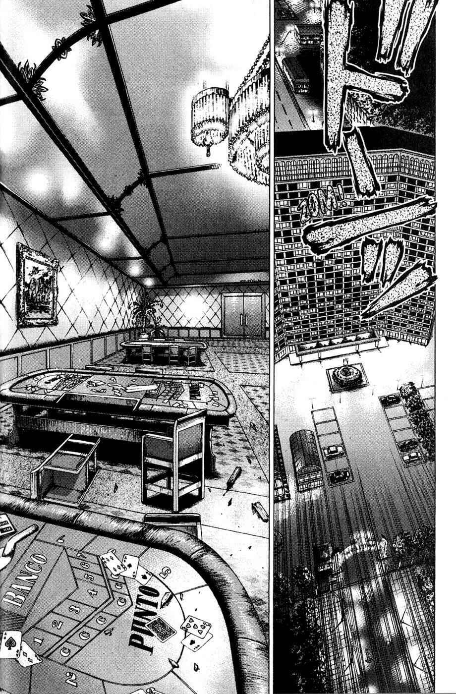 Page 21 Chapter 33 Sun-ken Rock