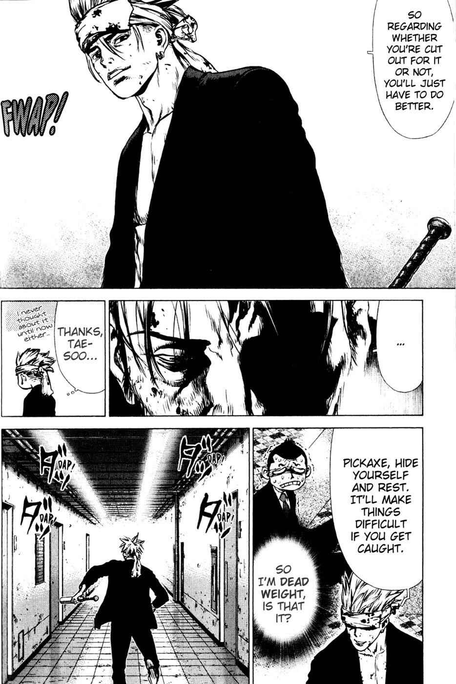 Page 23 Chapter 33 Sun-ken Rock