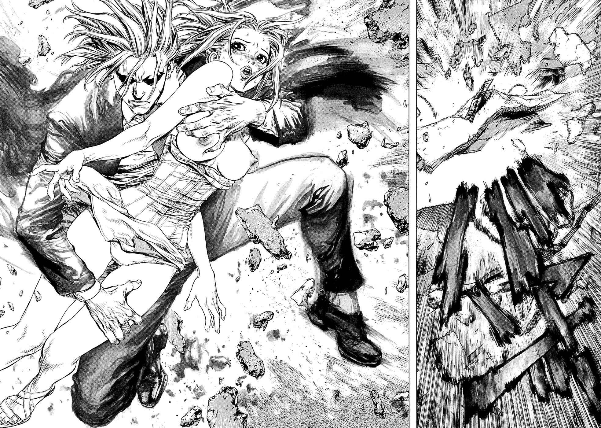 Page 10 Chapter 54 Sun-ken Rock