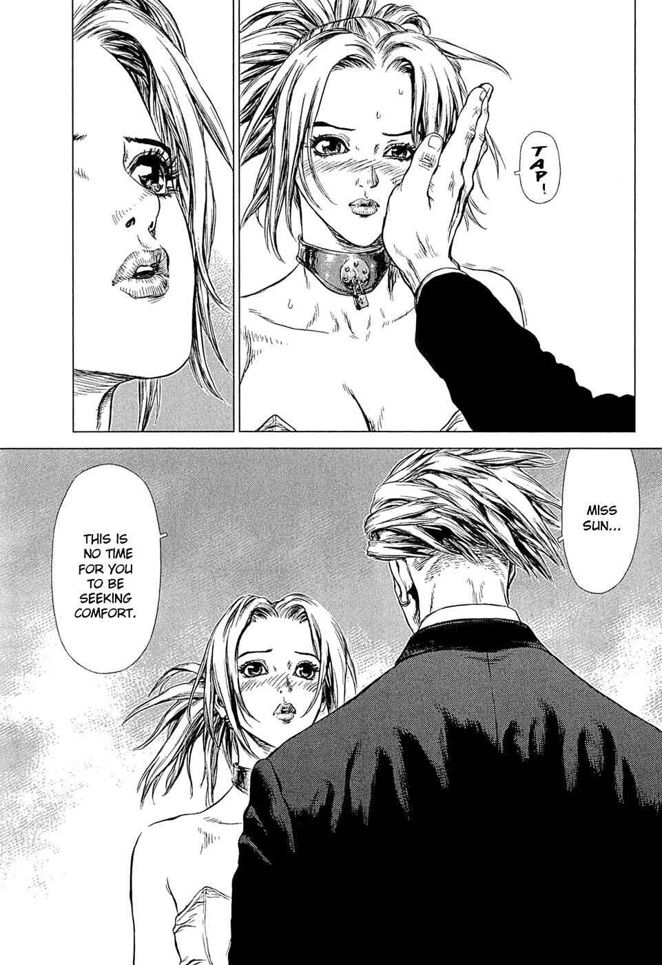 Page 14 Chapter 54 Sun-ken Rock
