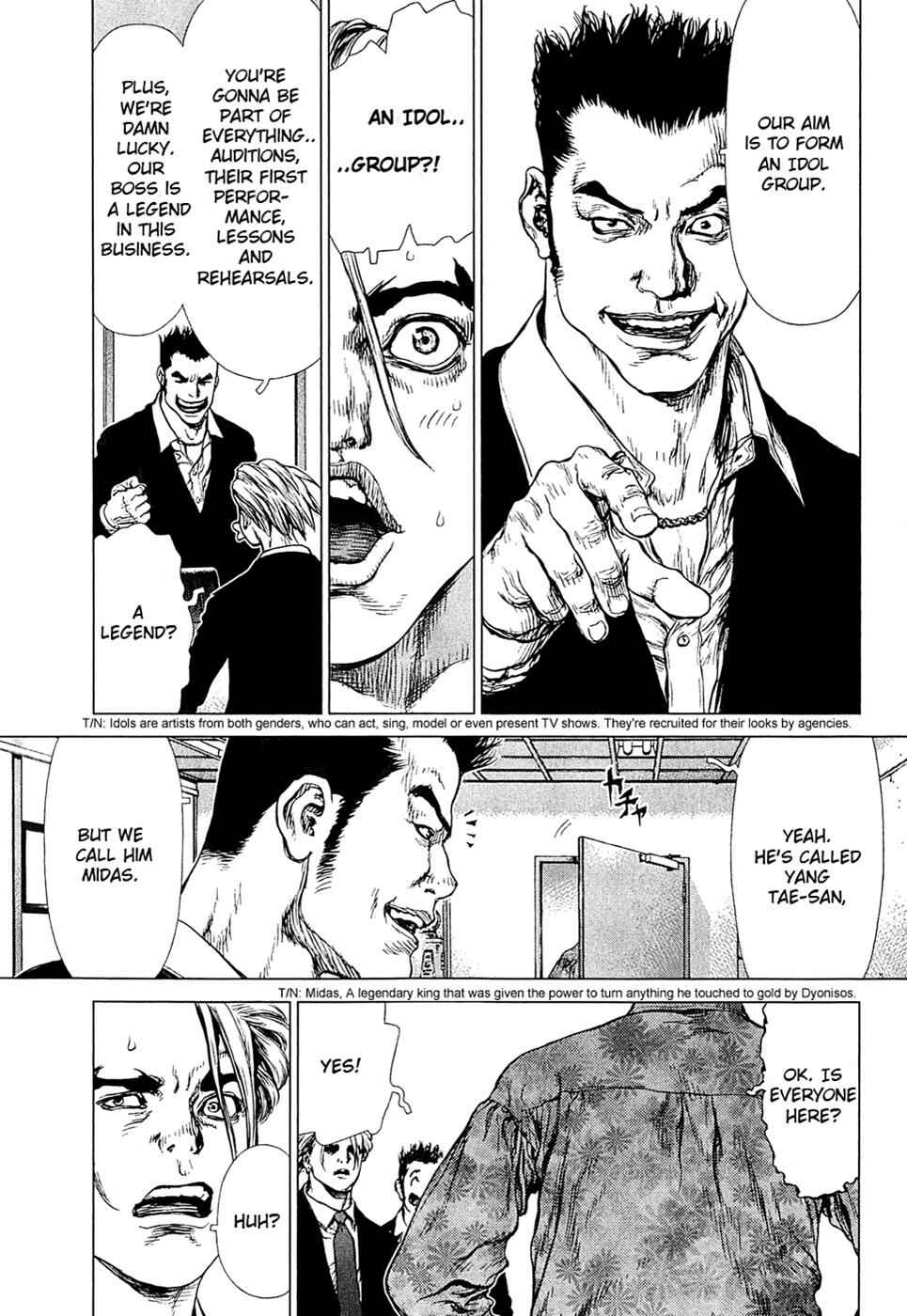 Page 24 Chapter 54 Sun-ken Rock