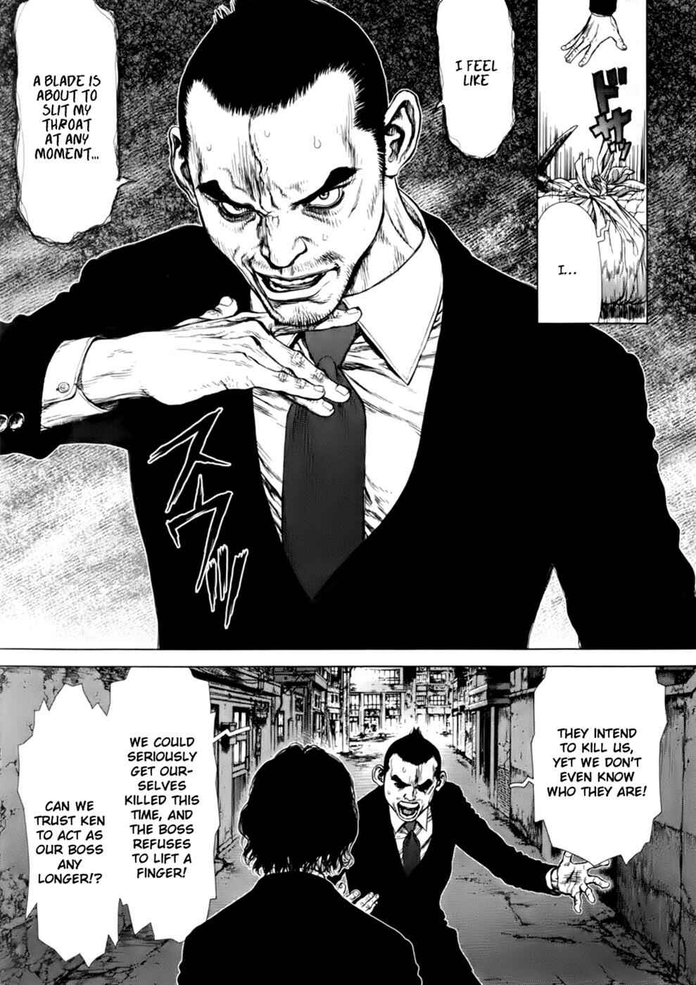 Page 10 Chapter 86 Sun-ken Rock