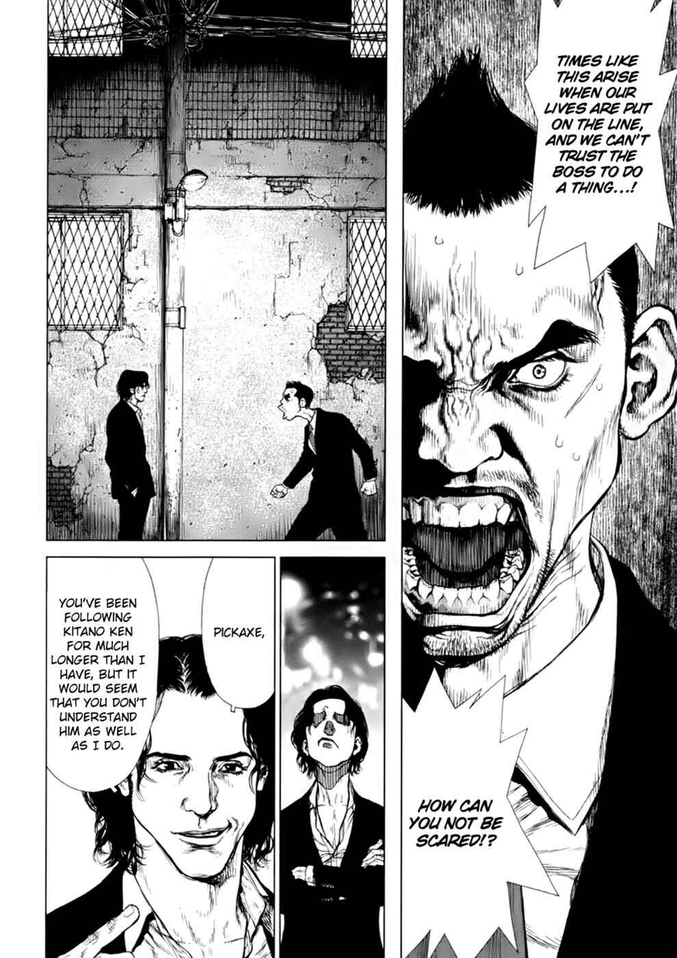 Page 11 Chapter 86 Sun-ken Rock