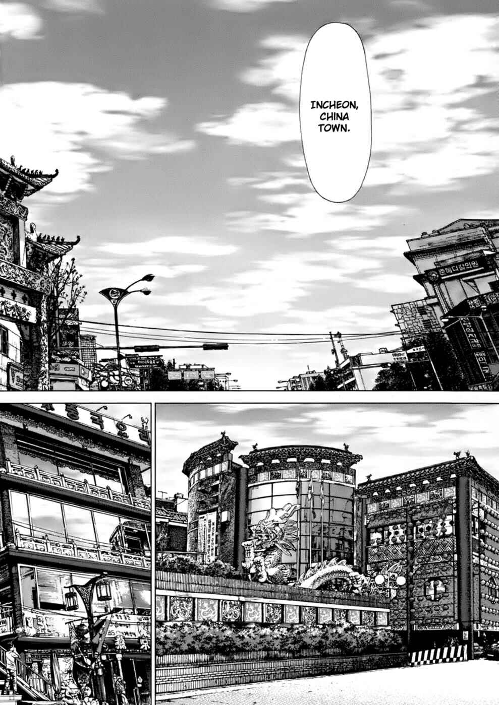 Page 18 Chapter 86 Sun-ken Rock