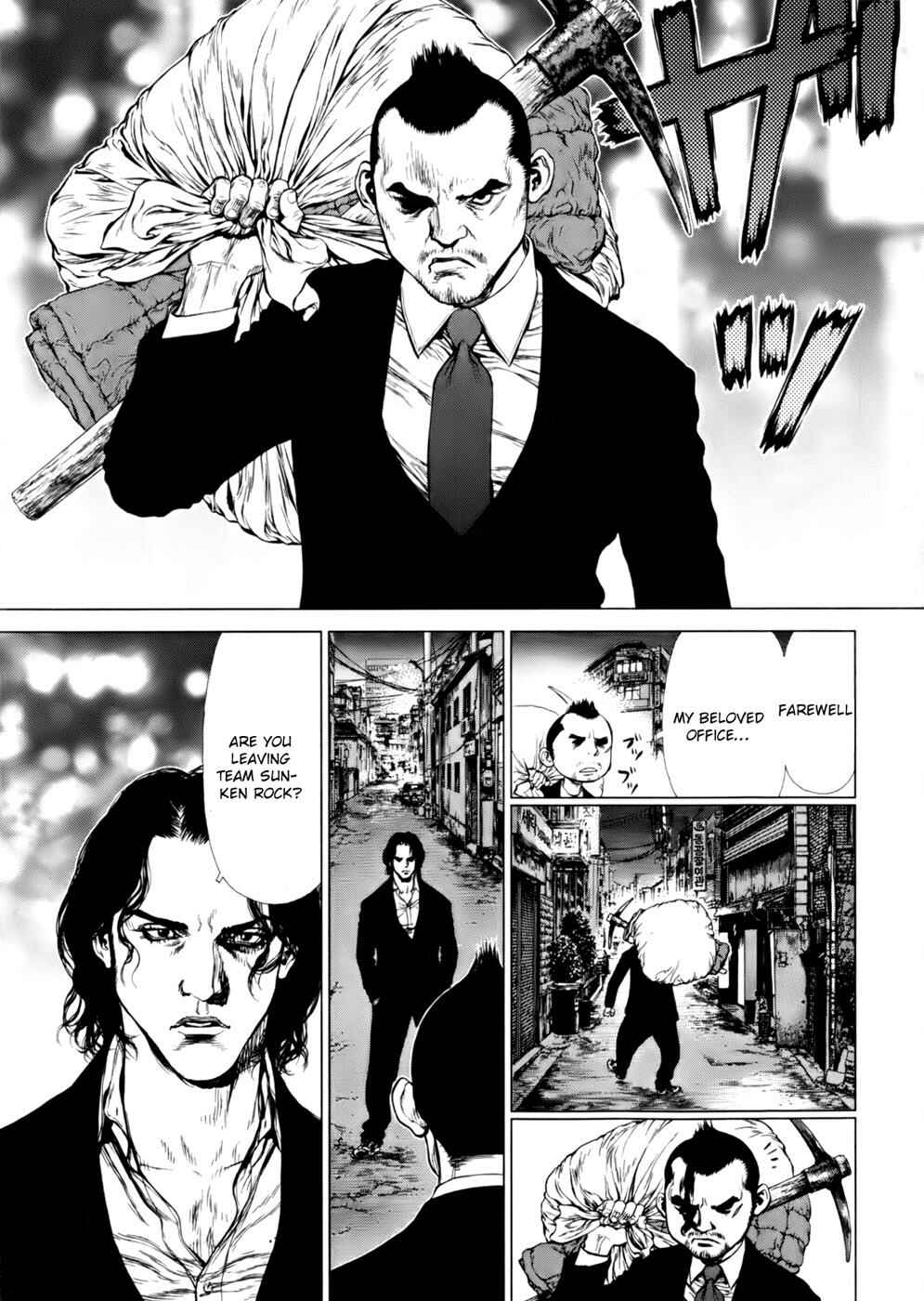 Page 8 Chapter 86 Sun-ken Rock