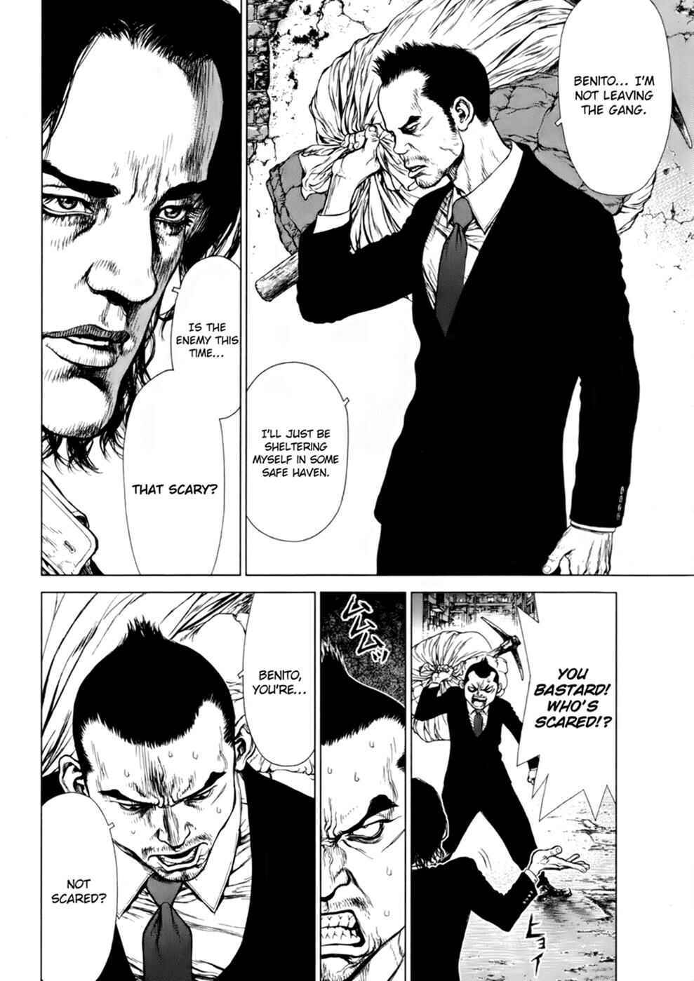 Page 9 Chapter 86 Sun-ken Rock