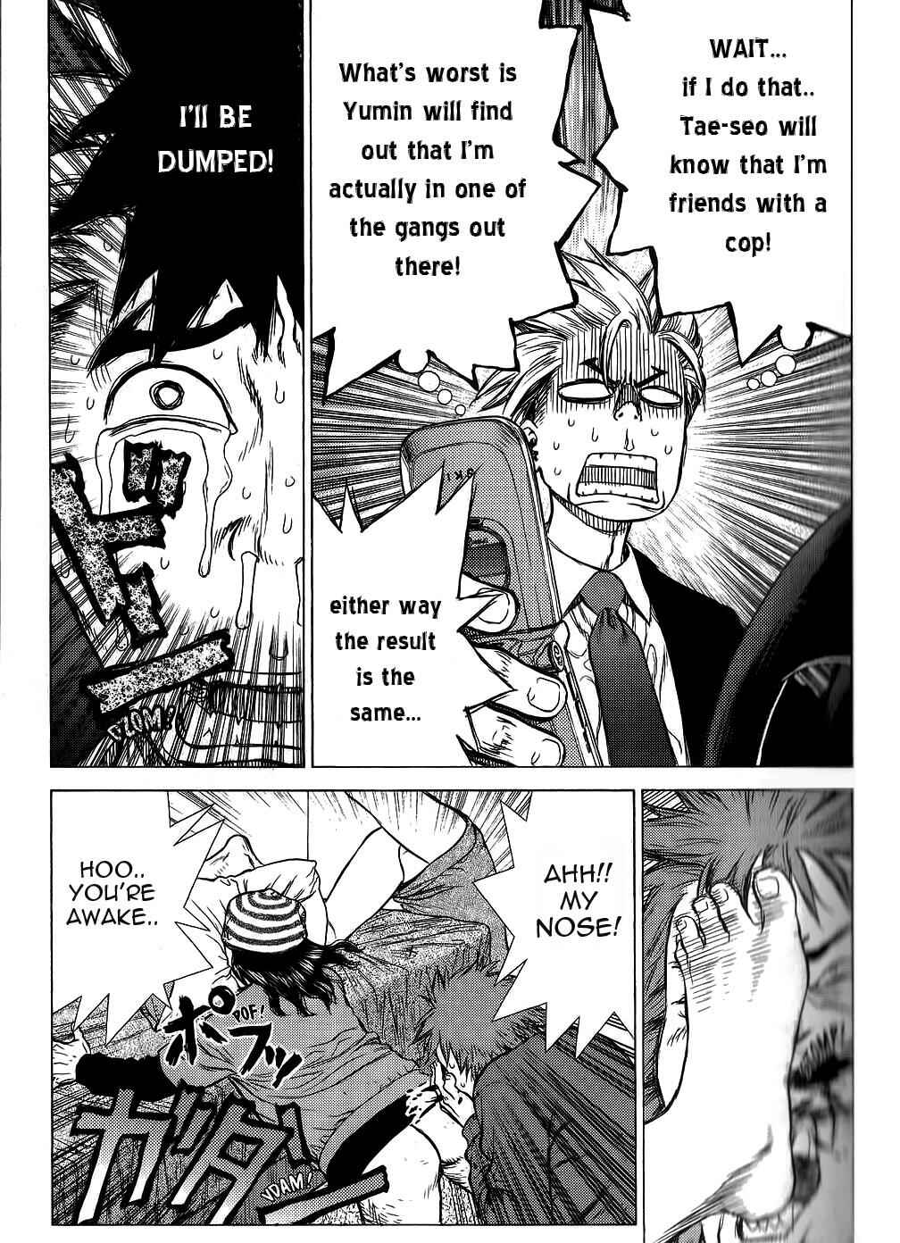 Page 6 Chapter 22 Sun-ken Rock
