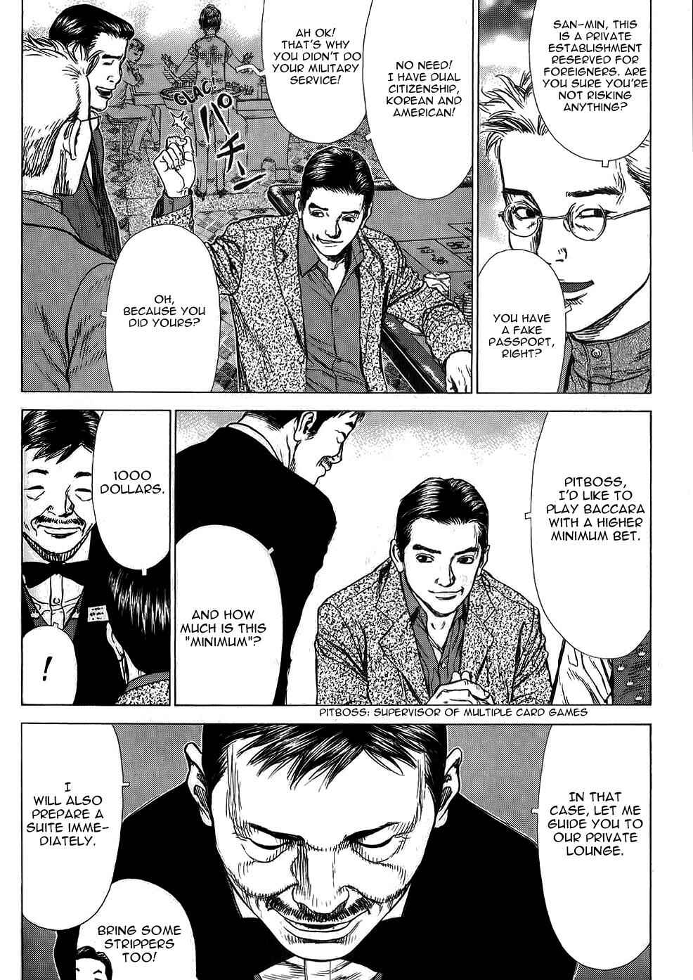 Page 12 Chapter 26 Sun-ken Rock
