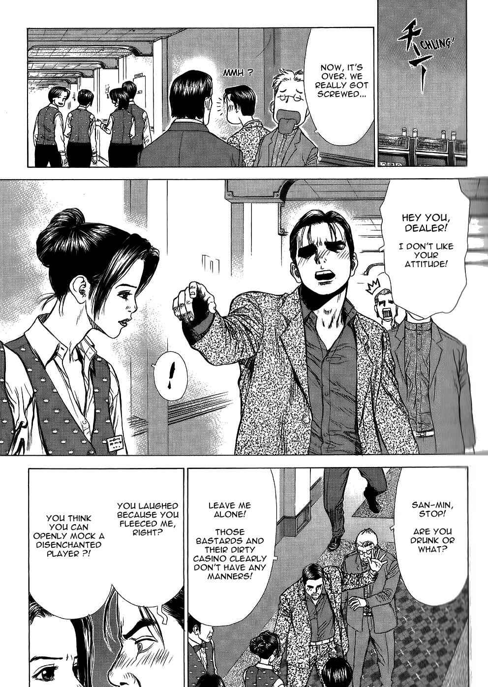 Page 15 Chapter 26 Sun-ken Rock