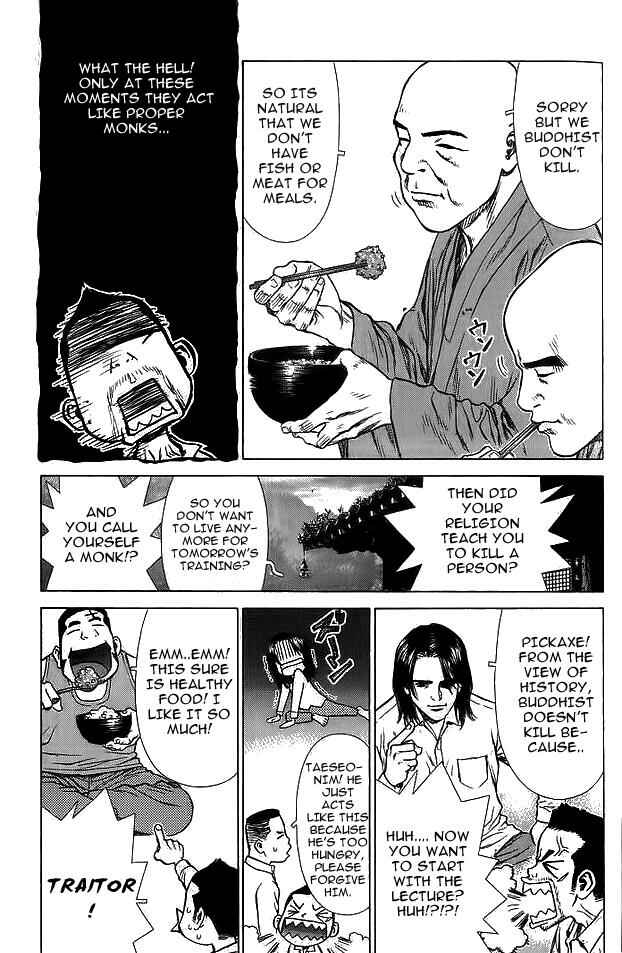 Page 10 Chapter 13 Sun-ken Rock
