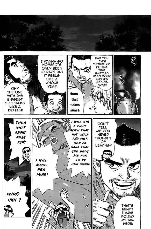 Page 17 Chapter 13 Sun-ken Rock