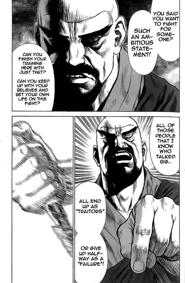 Page 26 Chapter 13 Sun-ken Rock