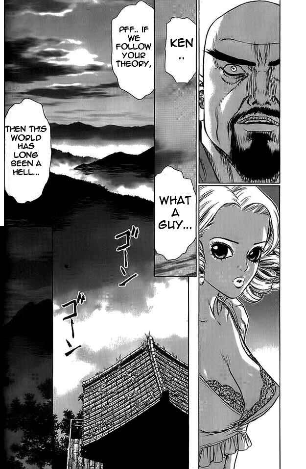 Page 31 Chapter 13 Sun-ken Rock