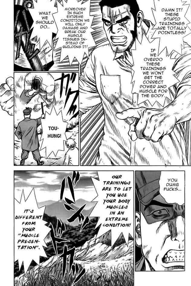 Page 8 Chapter 13 Sun-ken Rock