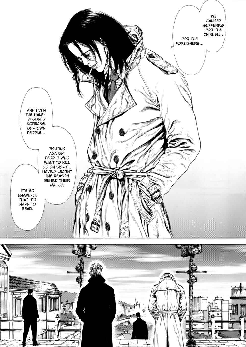Page 14 Chapter 87 Sun-ken Rock