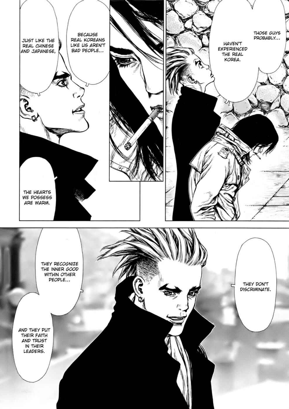 Page 15 Chapter 87 Sun-ken Rock