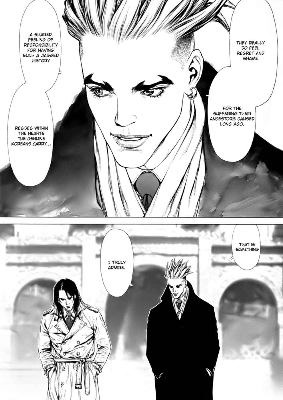 Page 16 Chapter 87 Sun-ken Rock