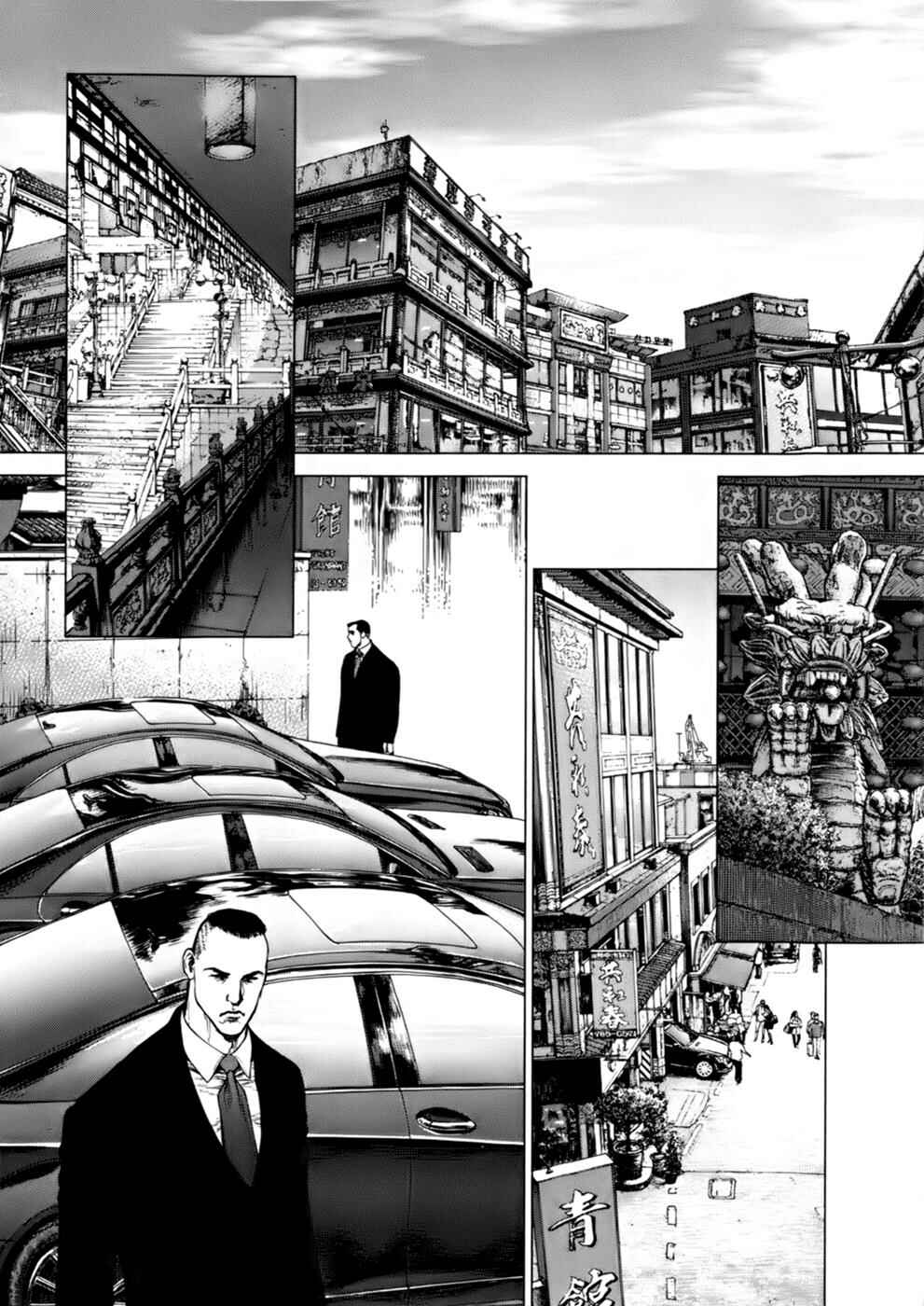 Page 18 Chapter 87 Sun-ken Rock