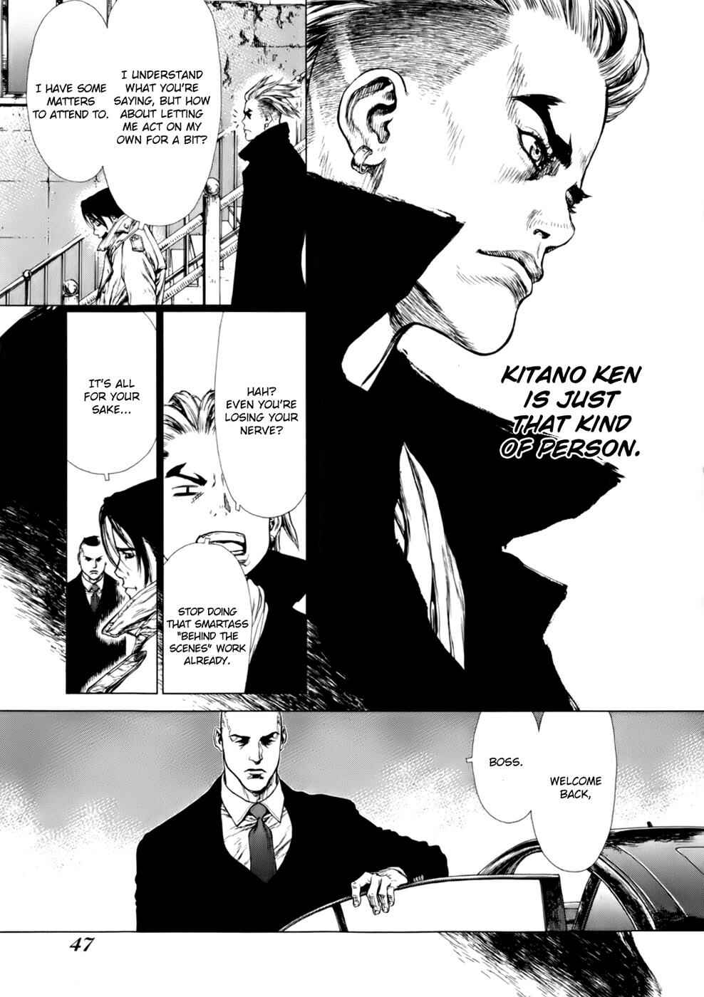 Page 21 Chapter 87 Sun-ken Rock