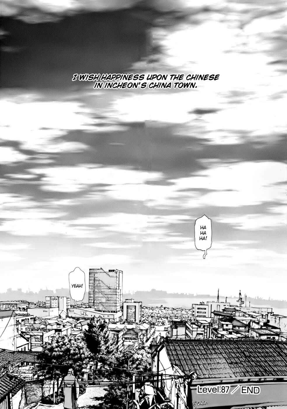 Page 24 Chapter 87 Sun-ken Rock