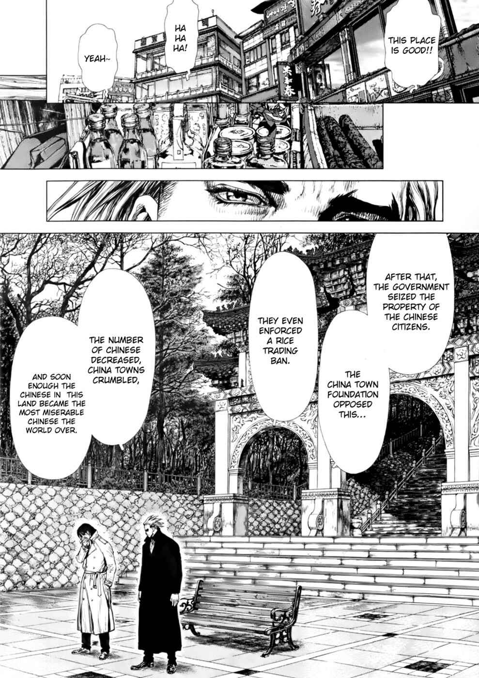 Page 5 Chapter 87 Sun-ken Rock