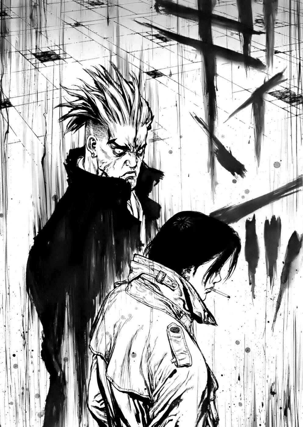 Page 8 Chapter 87 Sun-ken Rock