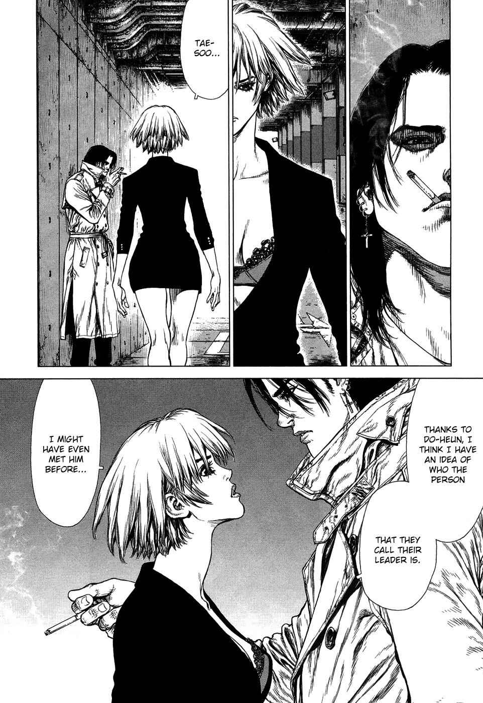 Page 19 Chapter 85 Sun-ken Rock