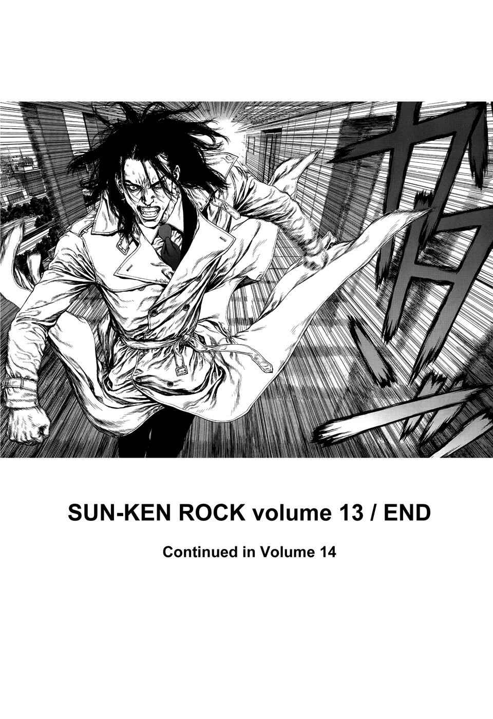 Page 24 Chapter 85 Sun-ken Rock