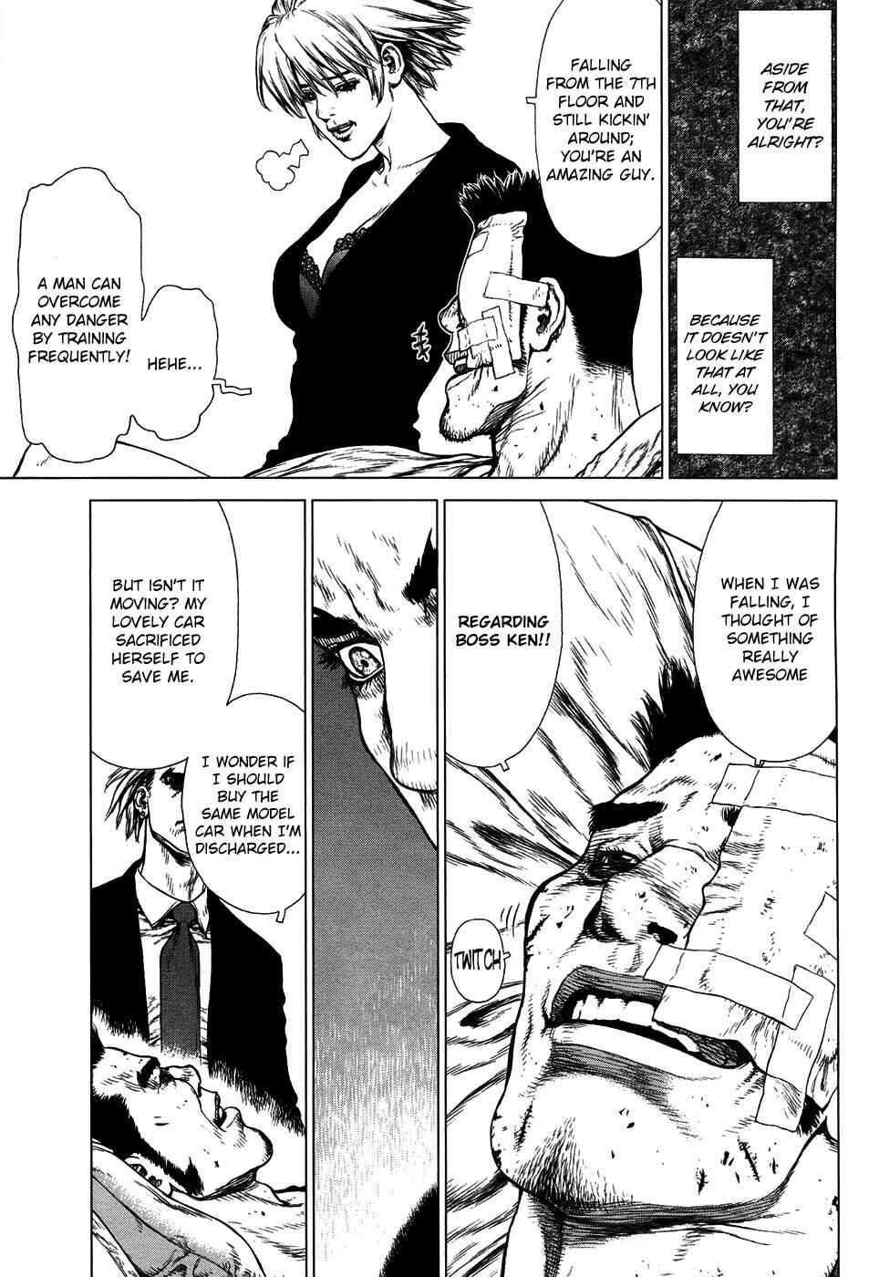 Page 5 Chapter 85 Sun-ken Rock