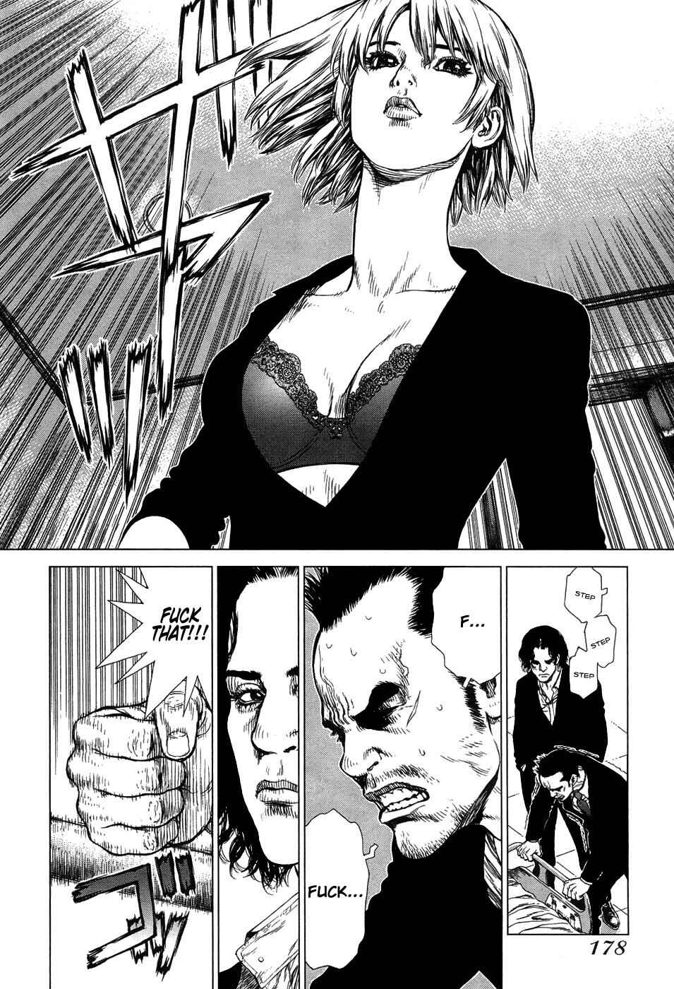 Page 8 Chapter 85 Sun-ken Rock