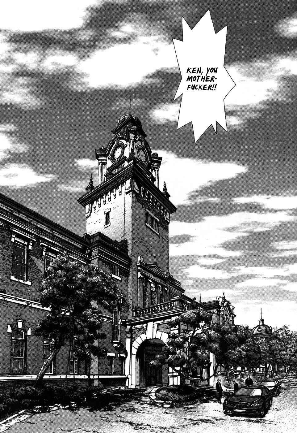 Page 9 Chapter 85 Sun-ken Rock