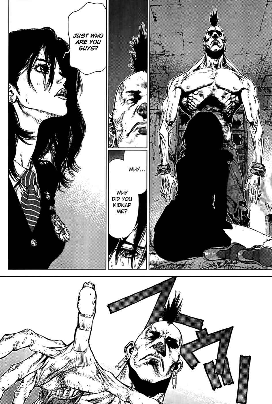 Page 13 Chapter 95 Sun-ken Rock