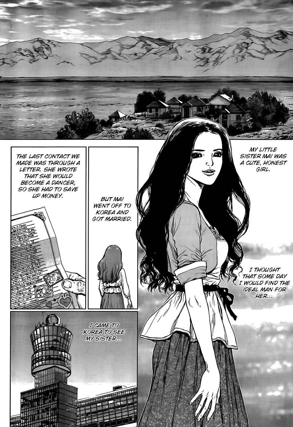 Page 18 Chapter 95 Sun-ken Rock