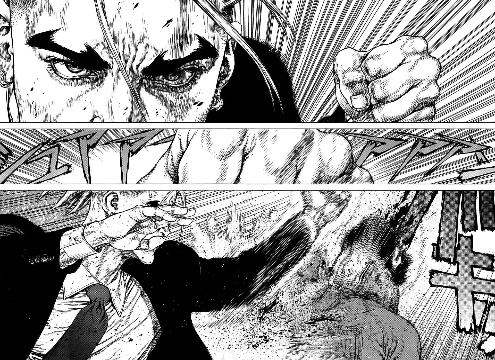 Page 23 Chapter 95 Sun-ken Rock