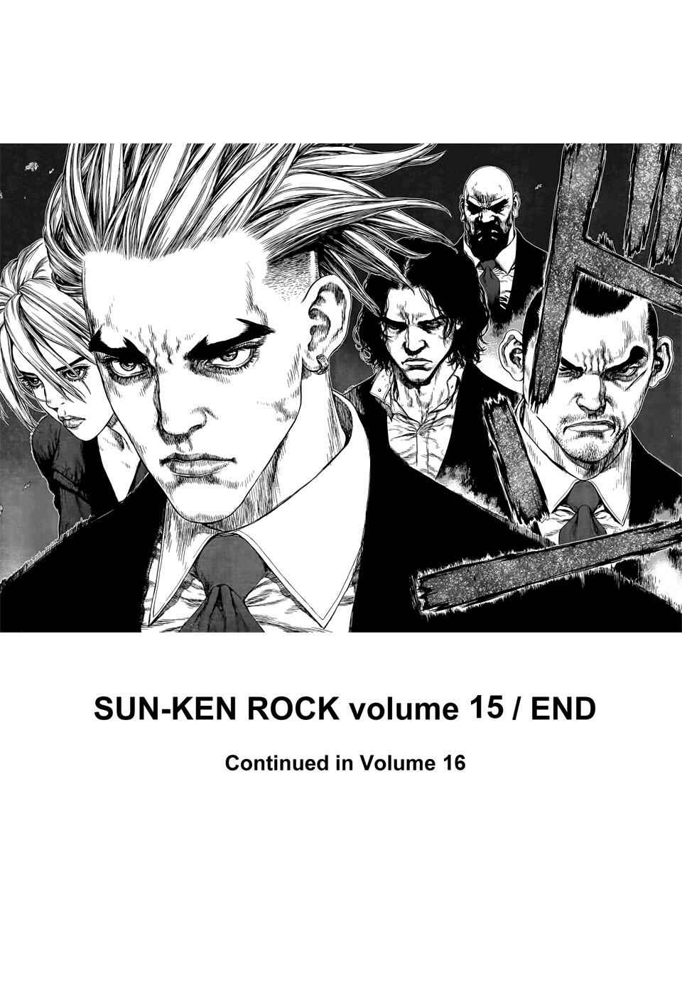 Page 34 Chapter 95 Sun-ken Rock