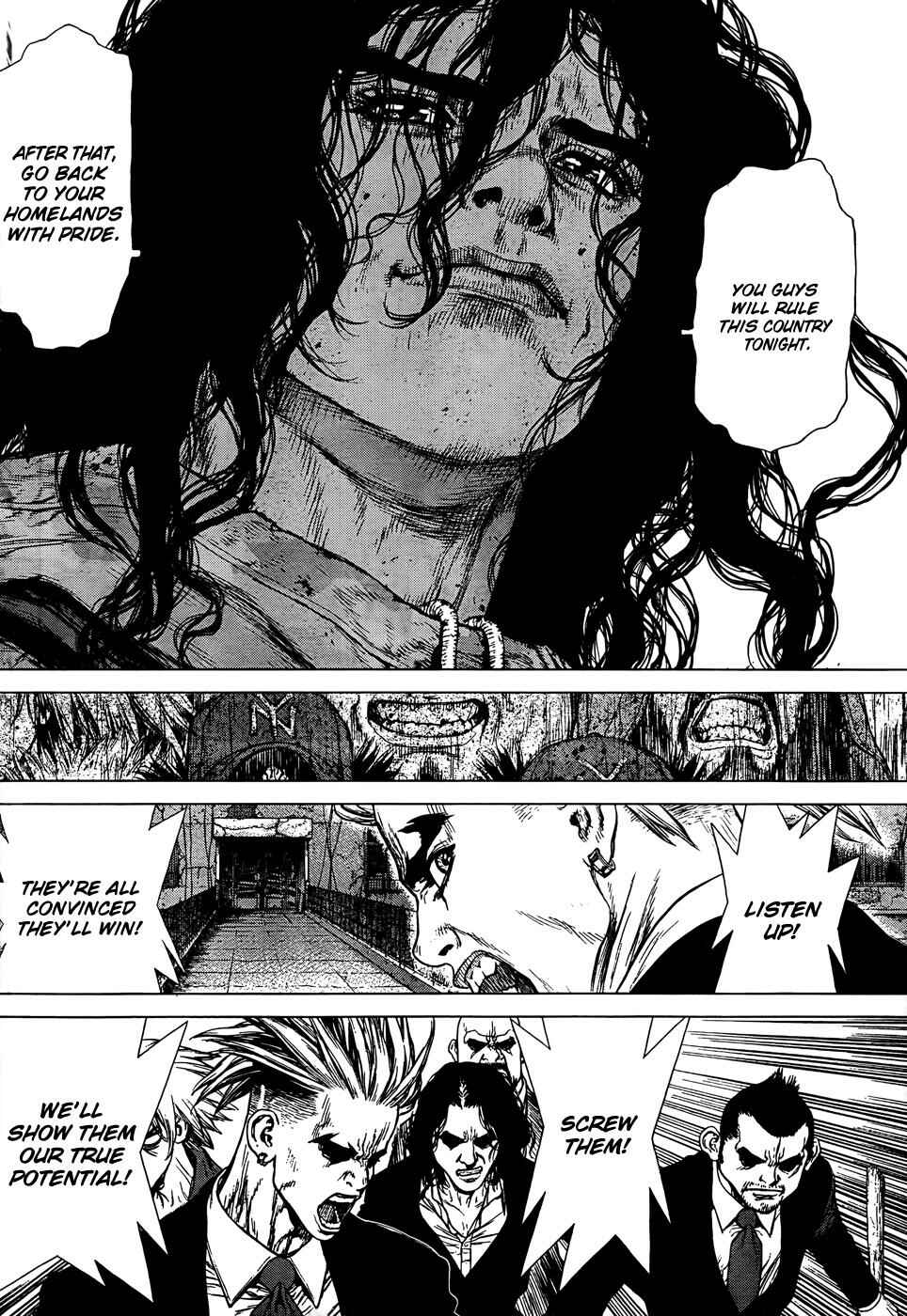 Page 6 Chapter 95 Sun-ken Rock