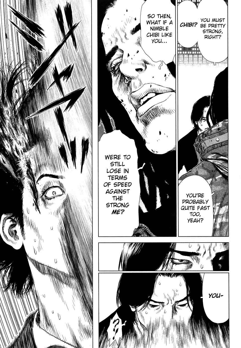 Page 11 Chapter 79 Sun-ken Rock