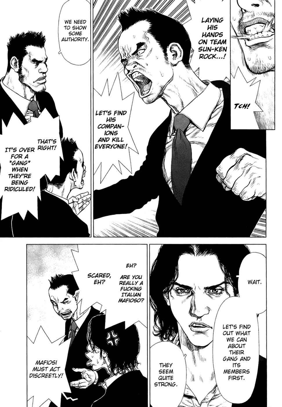 Page 17 Chapter 79 Sun-ken Rock