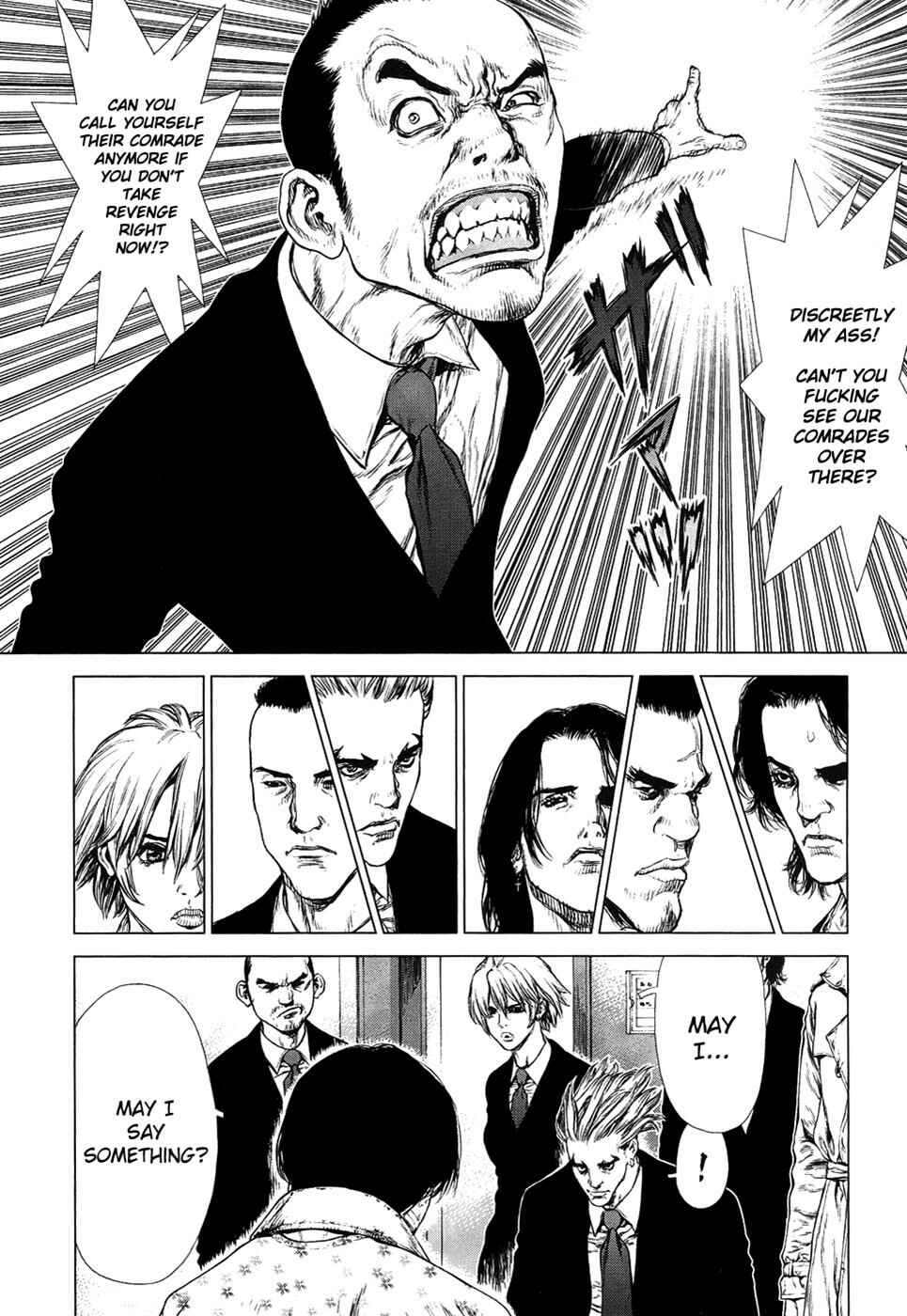 Page 18 Chapter 79 Sun-ken Rock