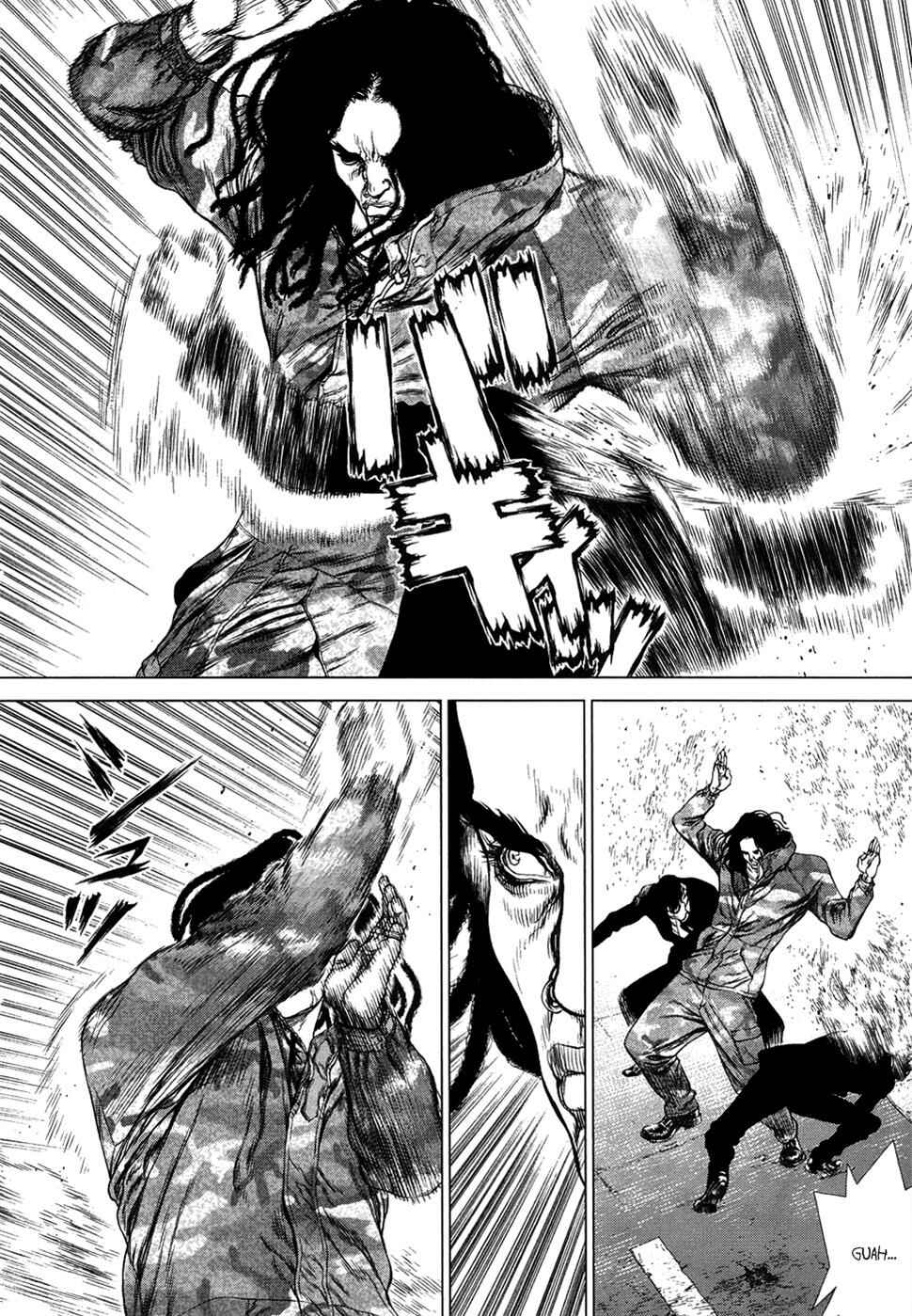 Page 4 Chapter 79 Sun-ken Rock
